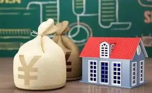 谷城公积金提取流程详细步骤（怎么提取市公积金）